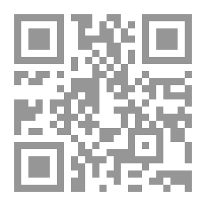 Qr Code الشعر الأندلسي - بحث في تطوره وخصائصه