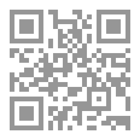 Qr Code طقم التدريب على شهادة Network