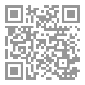 Qr Code زاد الخطباء