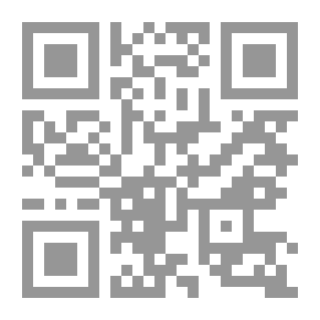 Qr Code نخيل أبي