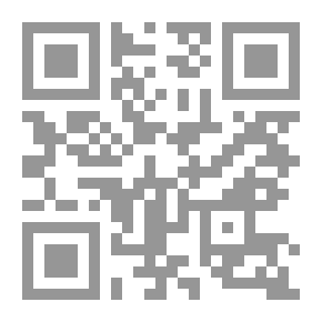 Qr Code الحوار الذهبي بين الزوجين
