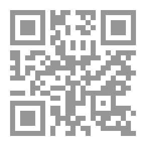 Qr Code All About Dogs: A Book for Doggy People