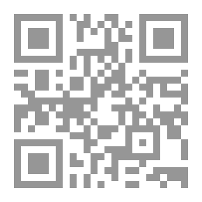 Qr Code أول قاموس إنجليزي - عربي