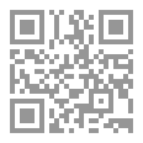Qr Code إدارة منظمات الأعمال الخاصة