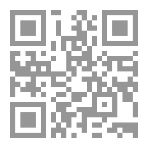 Qr Code Physical Evidence In Proof In The Light Of The Technical Expertise Of Forensic Medicine