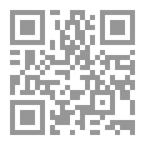 Qr Code دليل عملي للمنقبين والمستكشفين وعمال المناجم ...