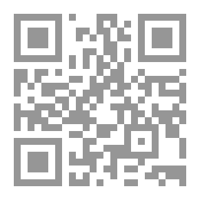 Qr Code عقود التجارة الدولية في مجال نقل التكنولوجيا ؛ المجلد الأول