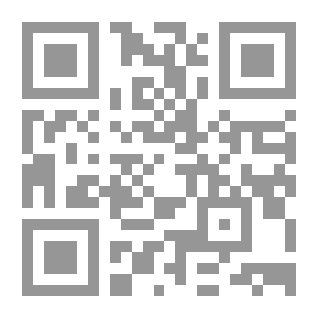 Qr Code صور إسلامية من الود والتسامح - قبسات وإضاءات