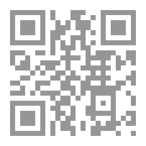 Qr Code القوة الهادئة ؛ غير طريقة تفكيرك يتغير العالم من حولك