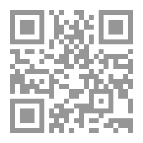Qr Code نظريات السلطة في الفكر السياسي الشيعي المعاصر