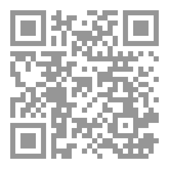 Qr Code القرية العظيمة 1