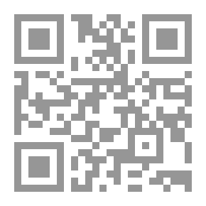 Qr Code مِتُّ ما بين السطور