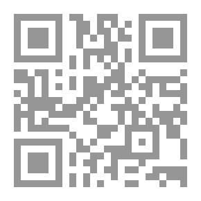 Qr Code نهاية الارب فى معرفة انساب العرب ج1