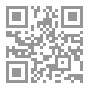 Qr Code ظهور الحضارات وزوالها من منظار القرآن الكريم