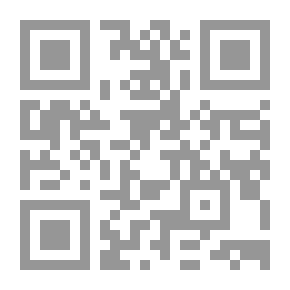 Qr Code أسرار الصلاة