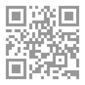 Qr Code Bid’ah: Its Causes And Its Harms