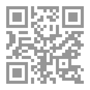 Qr Code Brief History Of Science 1