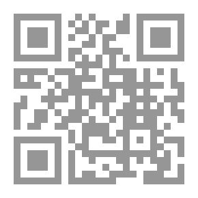 Qr Code كرستين وأيلون