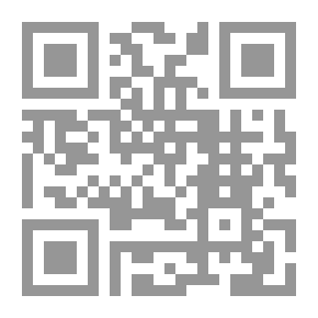 Qr Code Interpretation Of The Kufi Furat
