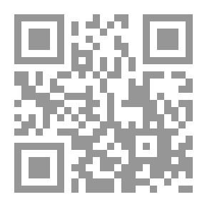 Qr Code لماذا ننام؟ اكتشف طاقة النوم والاحلام.