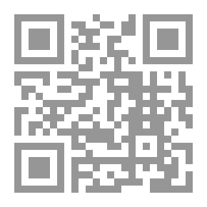 Qr Code Baghdad - A Biography Of A City