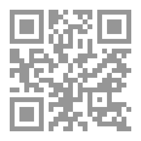 Qr Code أعلام الشافعية