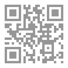Qr Code تفسير غرائب القرآن ورغائب الفرقان - الجزء الرابع