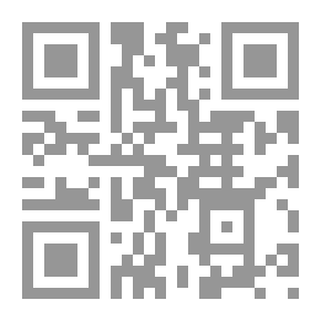 Qr Code إنكار المنكر `الواقع في دراسات عبد العزيز العسكر`