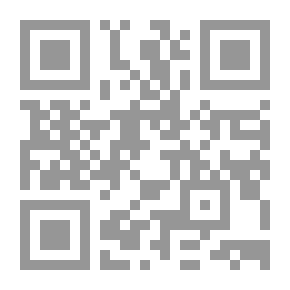 Qr Code المسئولية الجنائية للأشخاص المعنوية `دراسة مقارنة`