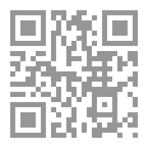 Qr Code Into the Sun