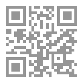 Qr Code ابن سينا