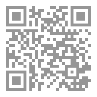 Qr Code رجل الغراب