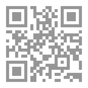 Qr Code مشاهير الملحنين وأعمالهم ، المجلد. 1