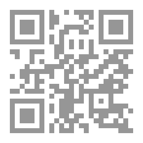 Qr Code كتاب أسنان الطفل