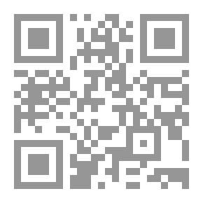 Qr Code قاموس لغة جيدة