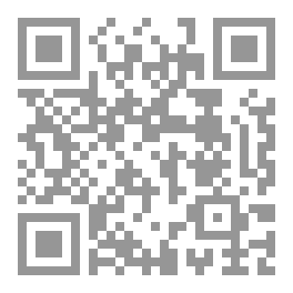 Qr Code Story Collection