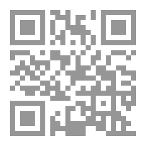 Qr Code الحروب والحضارات