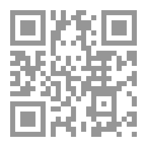 Qr Code سلسلة المطبخ العالمي : المطبخ النباتي