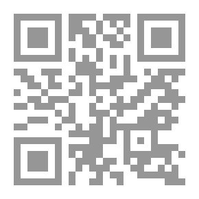 Qr Code مختصر في الصرف لتعليم تلاميذ مدرسة اللغات الشرقية بخزنة الكتب السلطانية