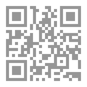 Qr Code الأدب الإسلامي : المجلد 16 ـ العدد 63