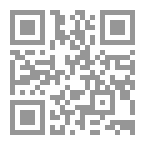Qr Code Palestinian Strategic Report 2014-2015