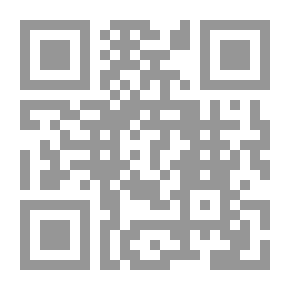 Qr Code السياسة في واحة عربية