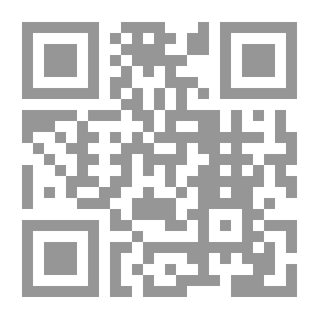 Qr Code قضية التصوف .. المنقذ من الضلال