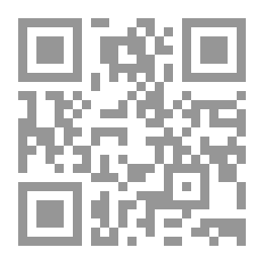 Qr Code قاموس الأسماء المستعارة