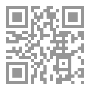 Qr Code إعداد وكتابة الرسائل العلمية