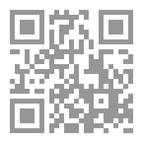 Qr Code الظاء