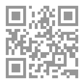 Qr Code جذور العنف في الغرب الإفريقي