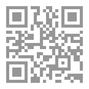 Qr Code جامع التصانيف الحديثة التي طبعت في البلاد الشرقية والغربية والأمريكية