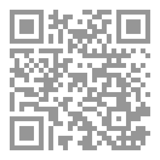 Qr Code الكتابة و الذكاء الاصطناعي