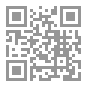 Qr Code القوة